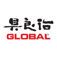 Global brand logo