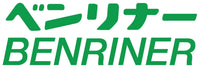 Benriner brand logo
