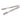 Ice Tong 175mm S/S